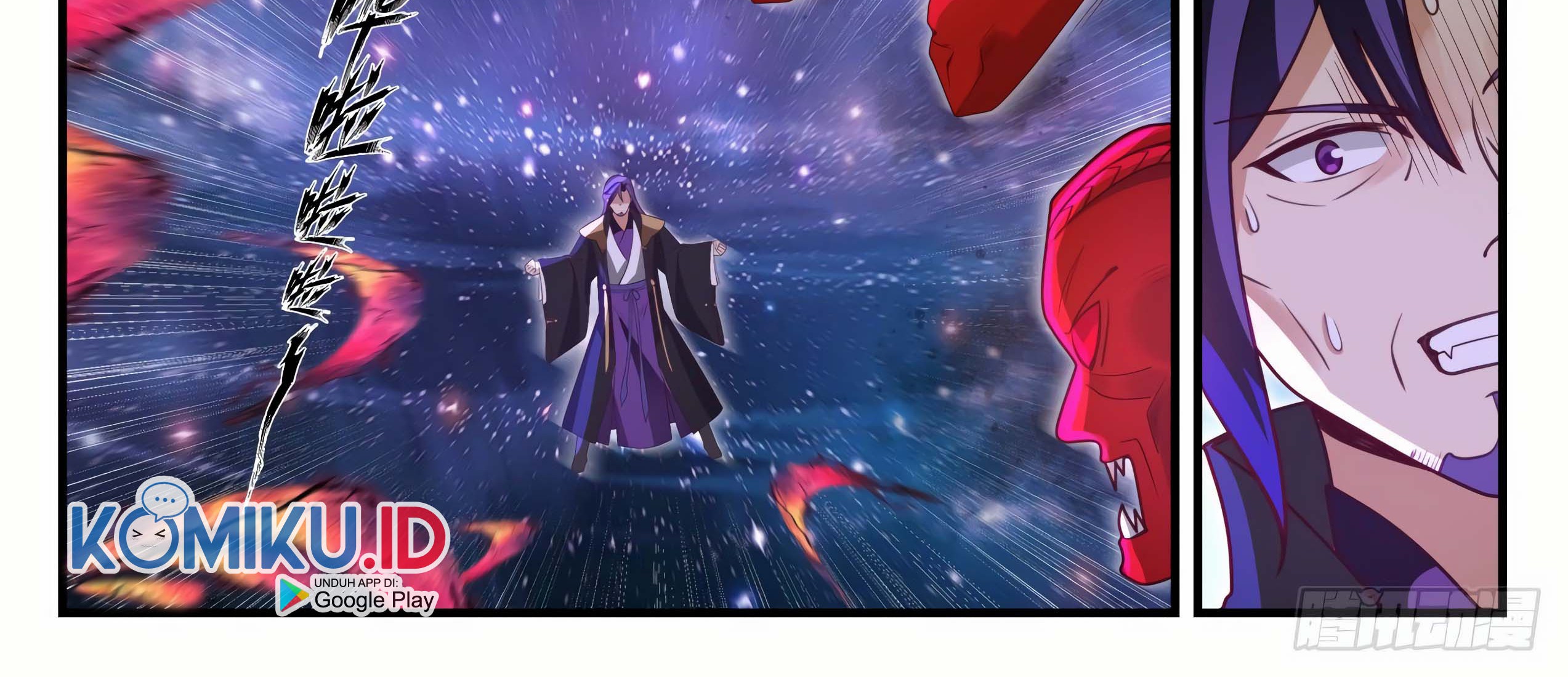 Martial Peak Part 1 Chapter 1484 - https://gambar-id.komiku.org/uploads/2417883-12_part2.jpg