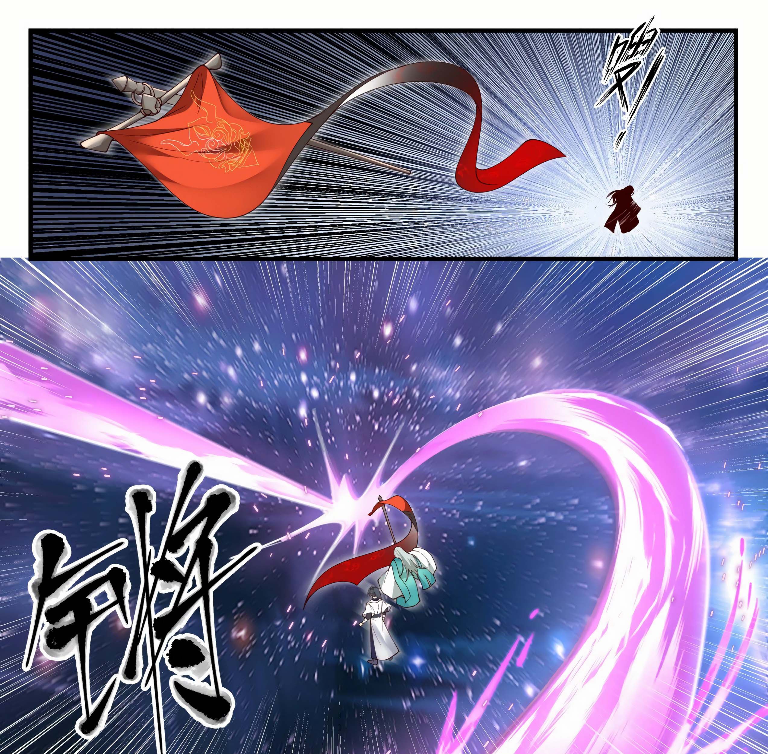 Martial Peak Part 1 Chapter 1484 - https://gambar-id.komiku.org/uploads/2417883-9_part1.jpg