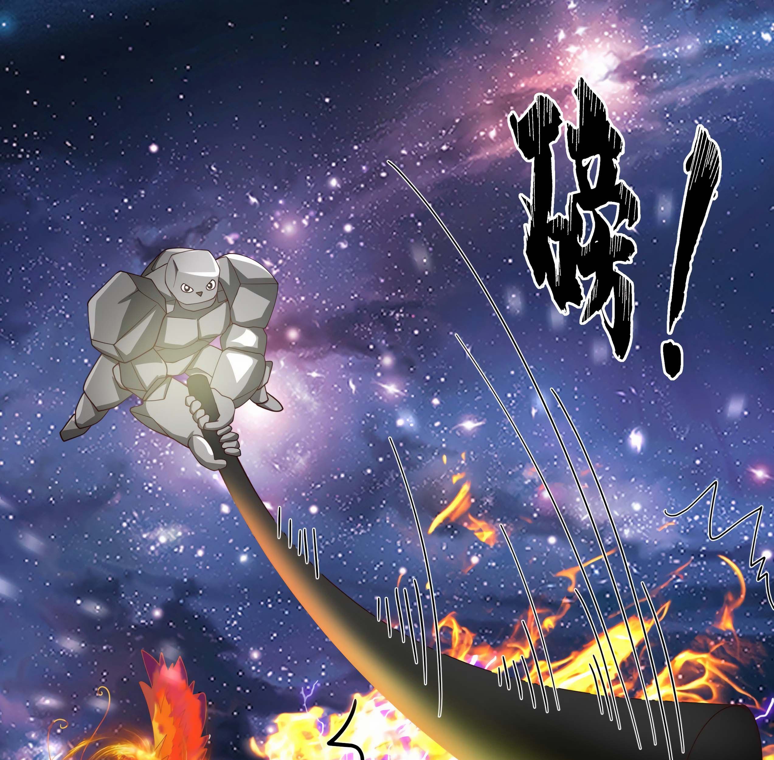 Martial Peak Part 1 Chapter 1485 - https://gambar-id.komiku.org/uploads/2417884-12_part1.jpg