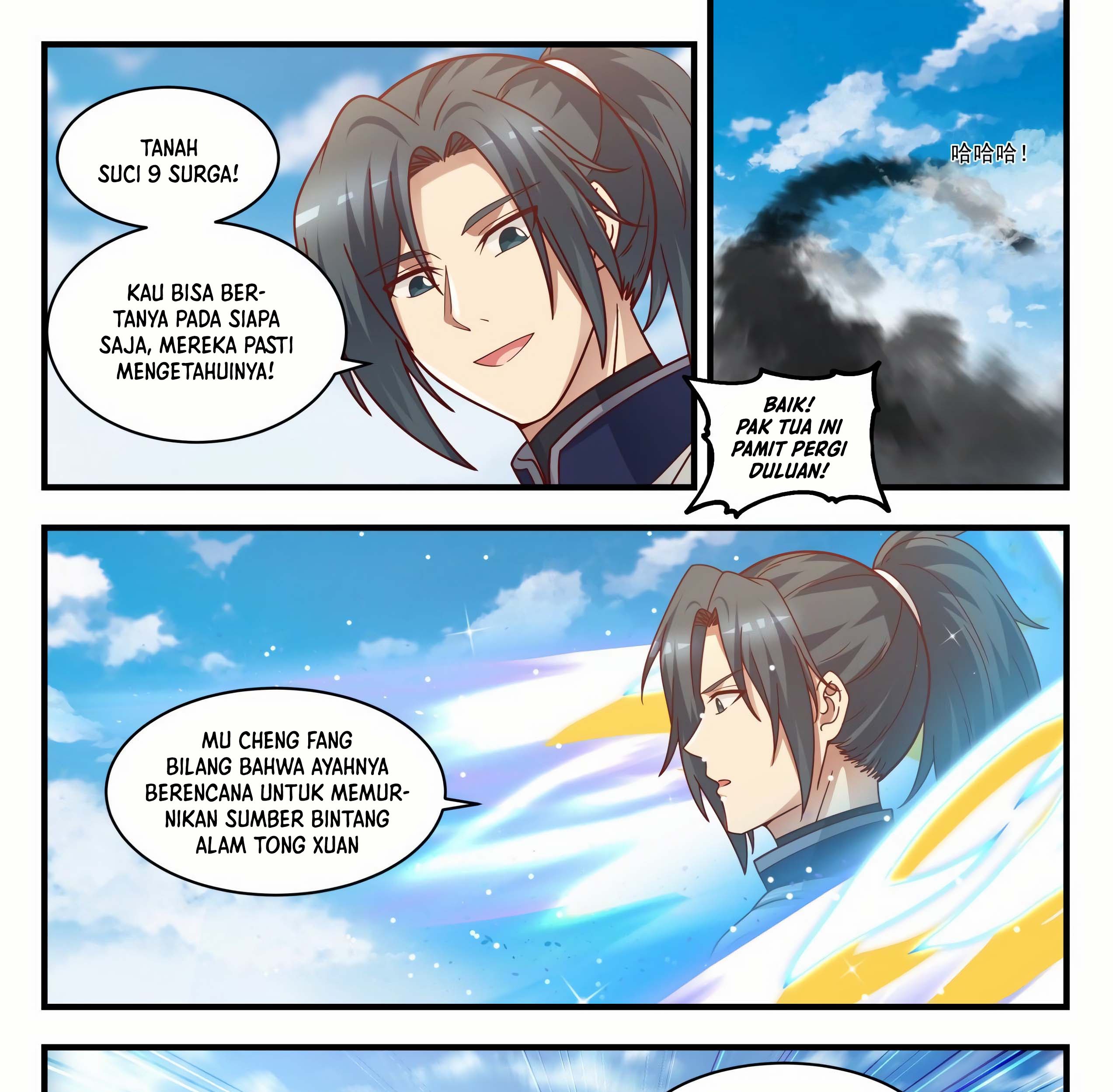 Martial Peak Part 1 Chapter 1490 - https://gambar-id.komiku.org/uploads/2419319-10_part1.jpg