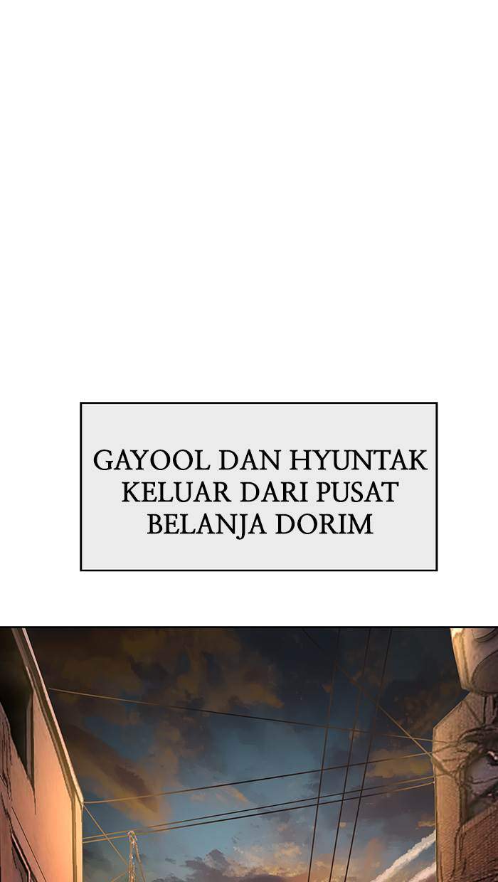 Weak Hero - Chapter 153 - Page 114