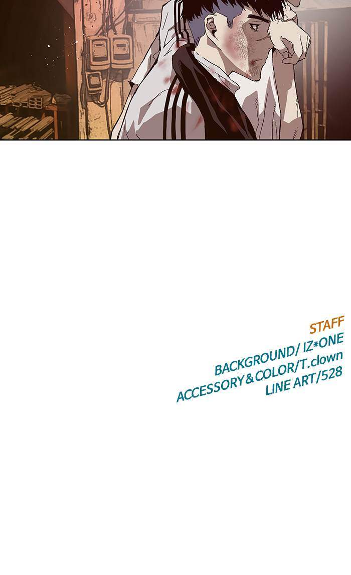 Weak Hero - Chapter 153 - Page 122