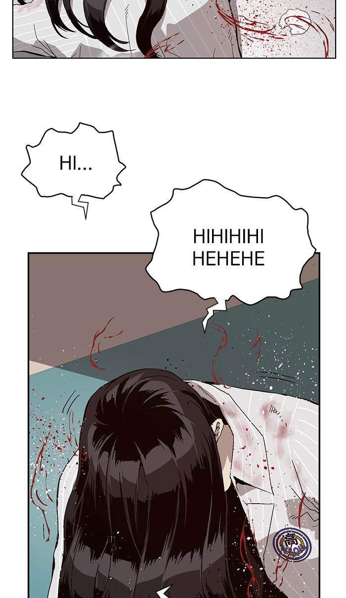 Weak Hero - Chapter 153 - Page 34