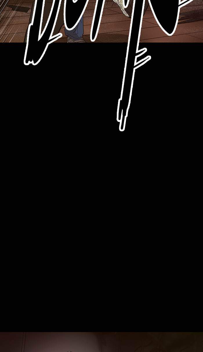 Weak Hero - Chapter 153 - Page 46