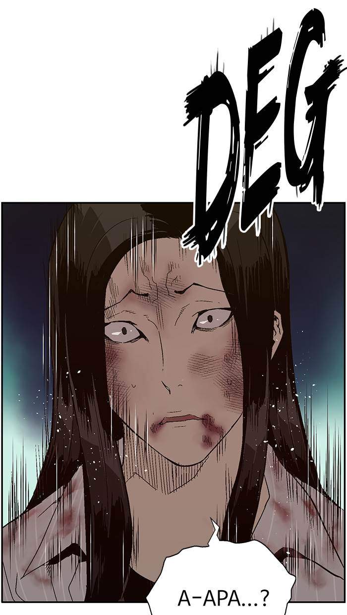 Weak Hero - Chapter 153 - Page 50