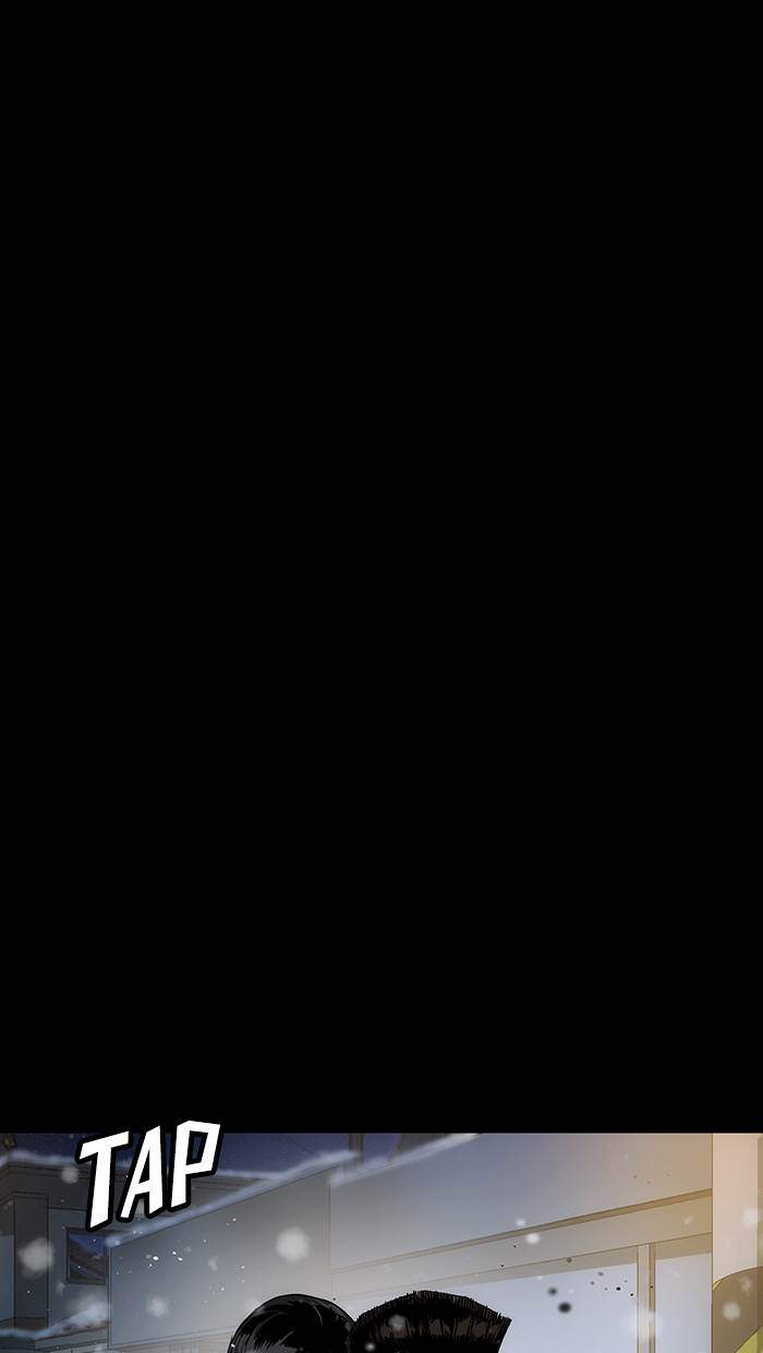 Weak Hero - Chapter 153 - Page 71