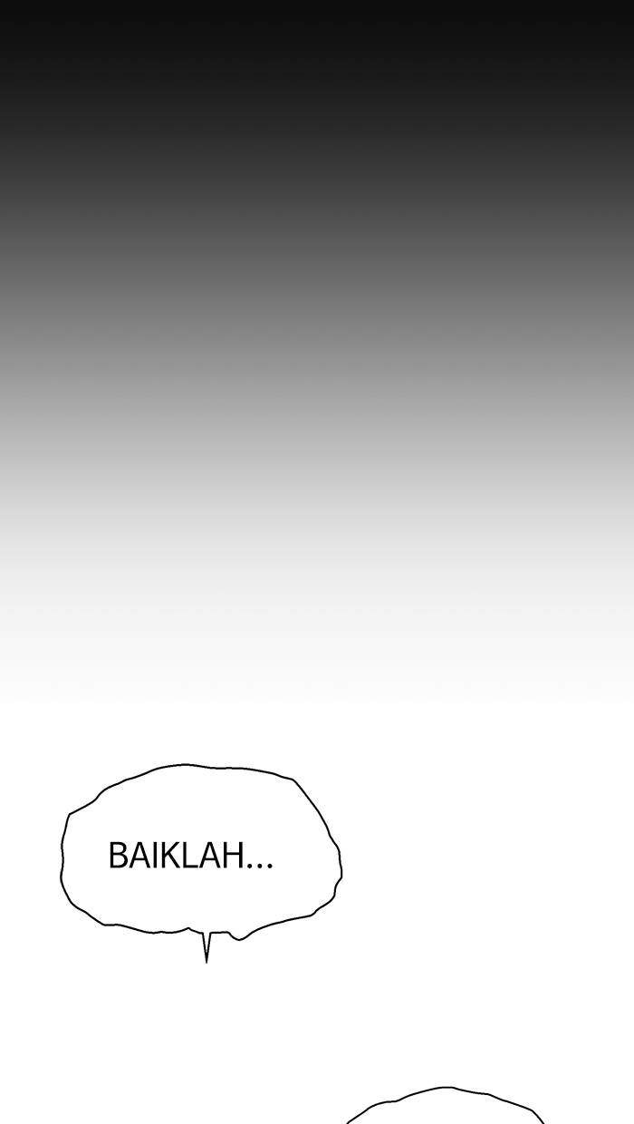 Weak Hero - Chapter 153 - Page 77