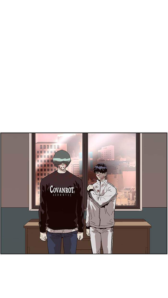 Weak Hero - Chapter 153 - Page 85