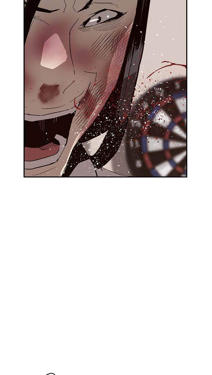 Weak Hero - Chapter 152 - Page 109