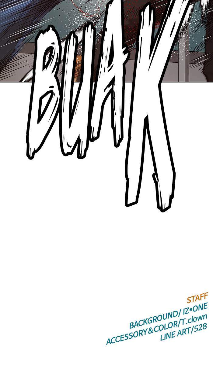 Weak Hero - Chapter 152 - Page 119