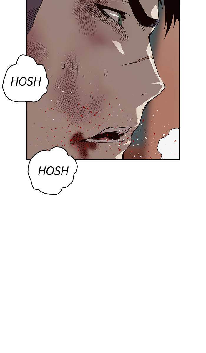 Weak Hero - Chapter 152 - Page 22