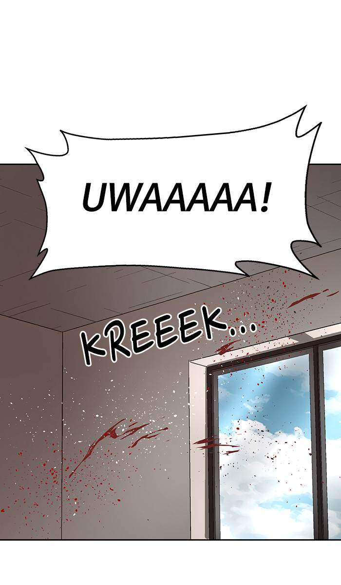 Weak Hero - Chapter 152 - Page 4