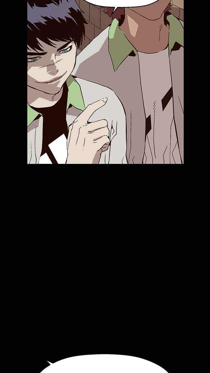 Weak Hero - Chapter 152 - Page 42