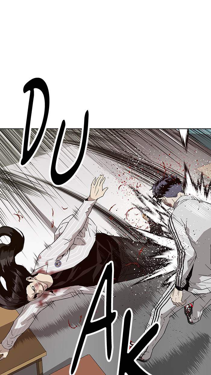 Weak Hero - Chapter 152 - Page 54