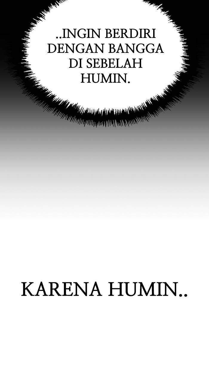 Weak Hero - Chapter 152 - Page 83