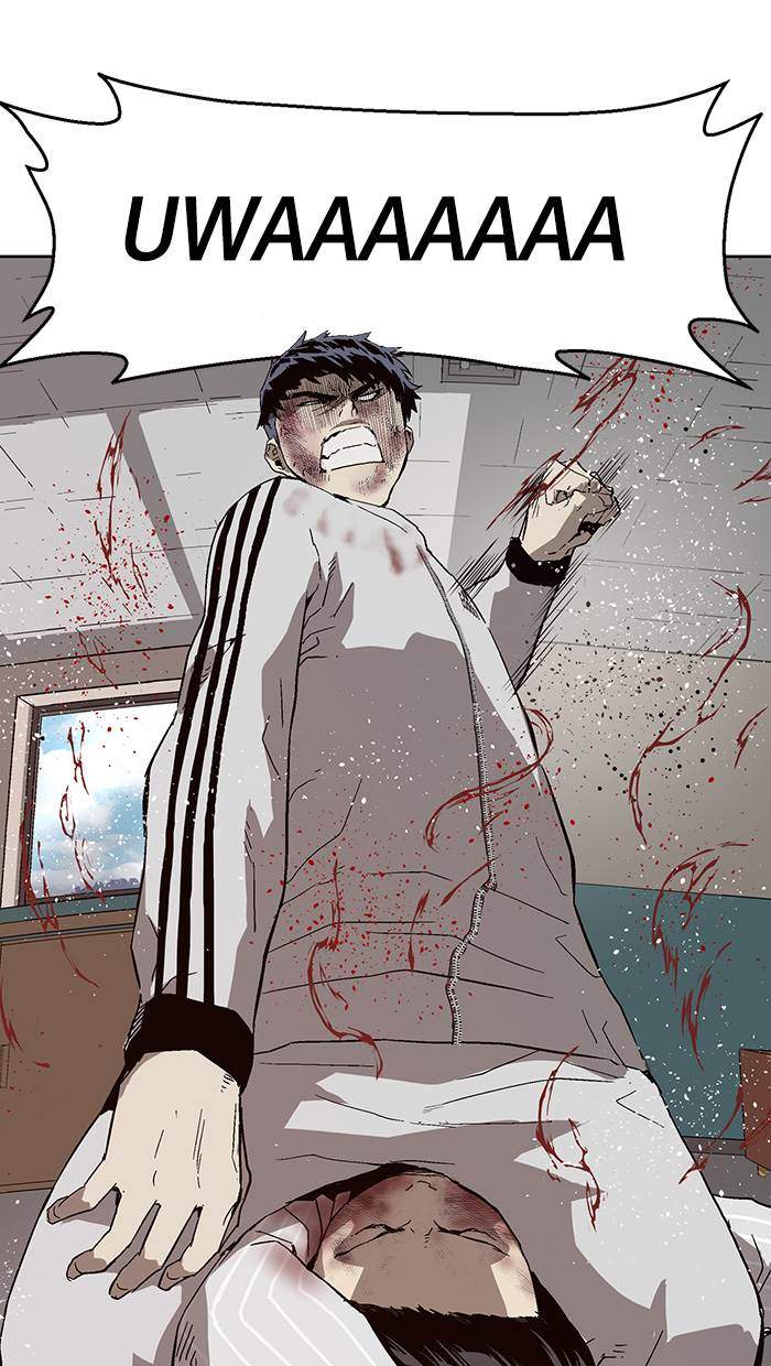 Weak Hero - Chapter 152 - Page 84