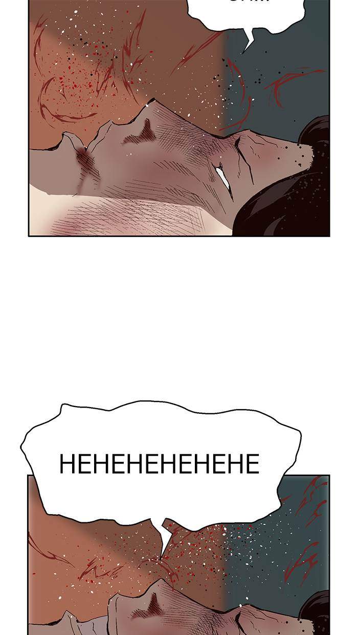 Weak Hero - Chapter 152 - Page 91