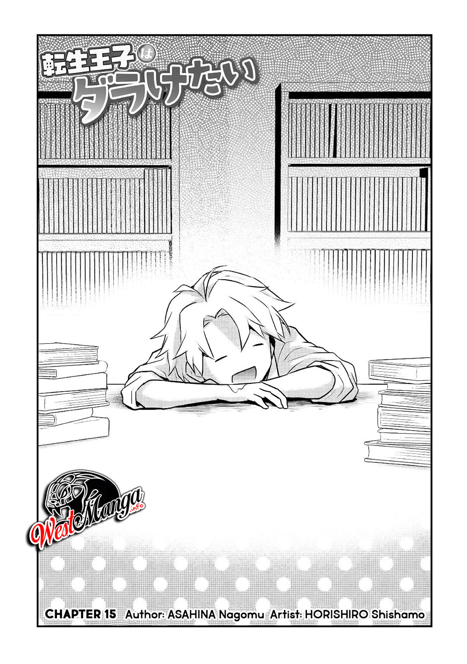 Baca Manga Tensei Ouji wa Daraketai Chapter 15 Gambar 2