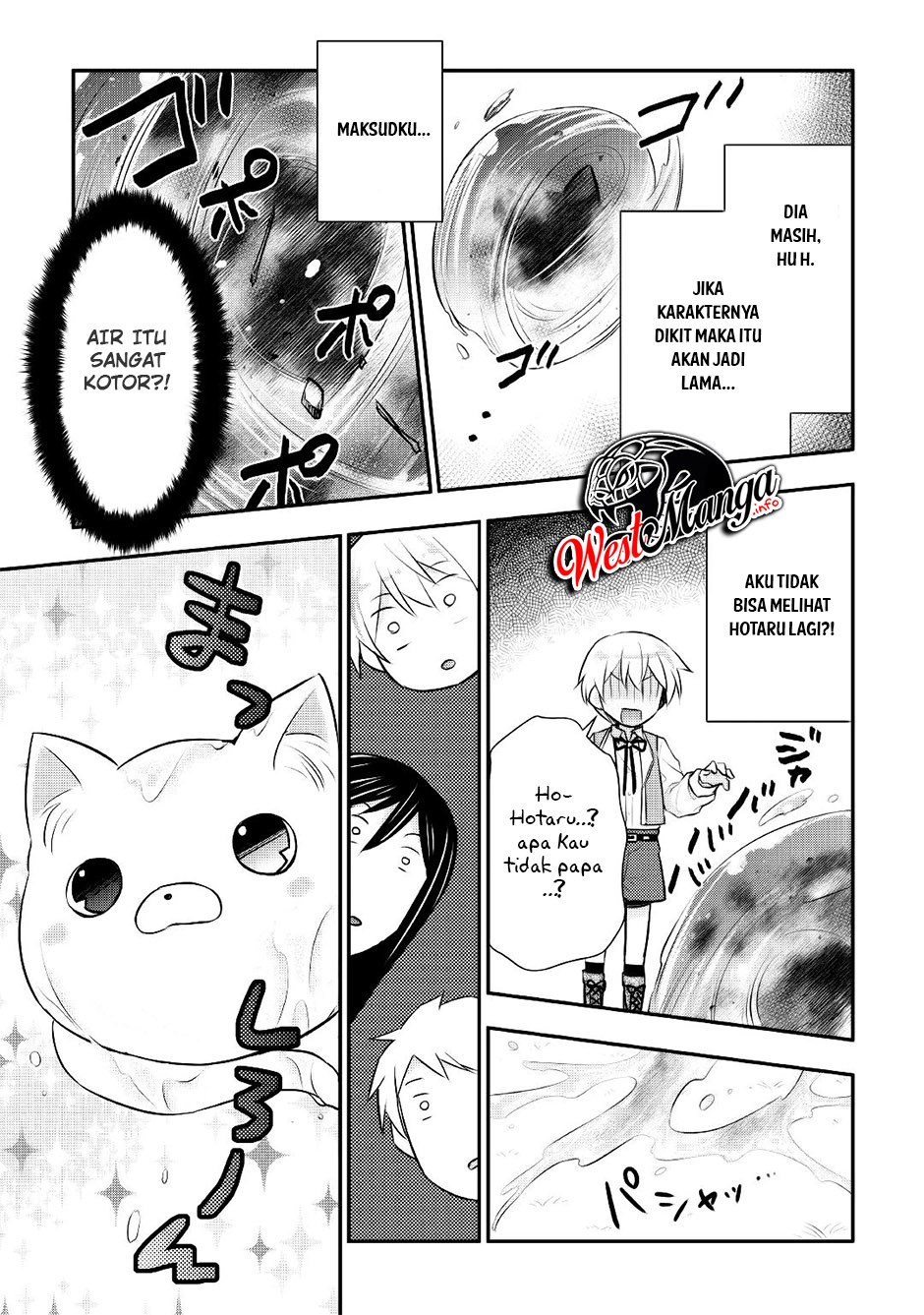 Tensei Ouji wa Daraketai Chapter 15 Gambar 7