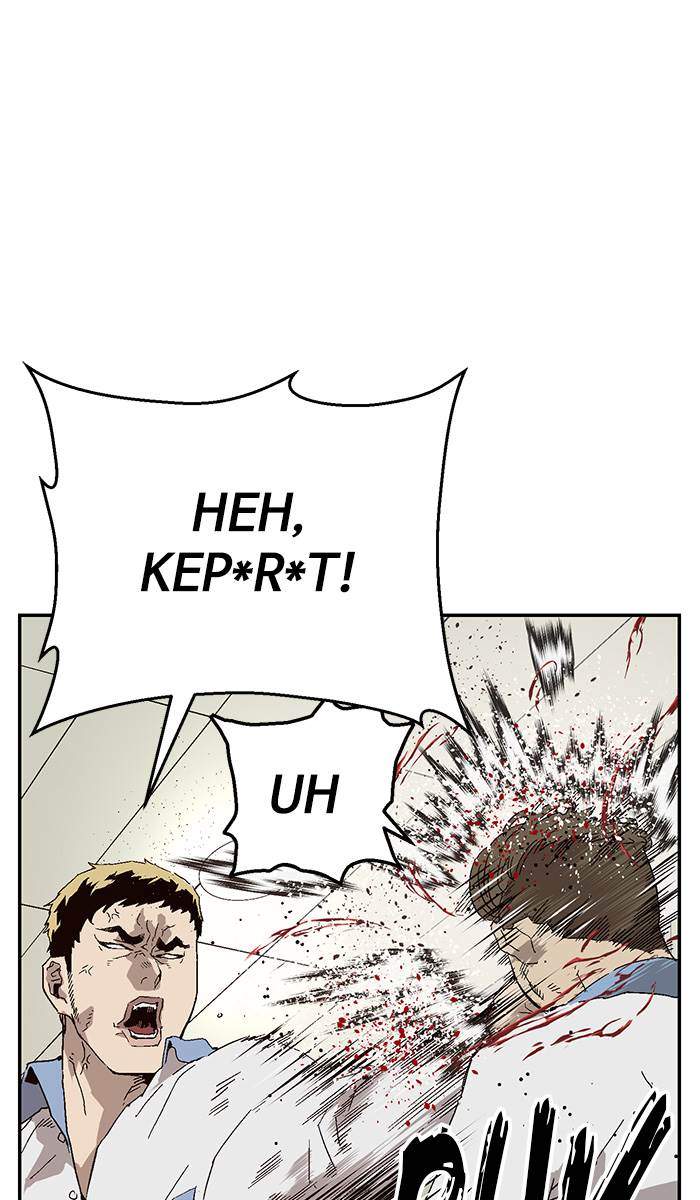 Weak Hero - Chapter 157 - Page 23