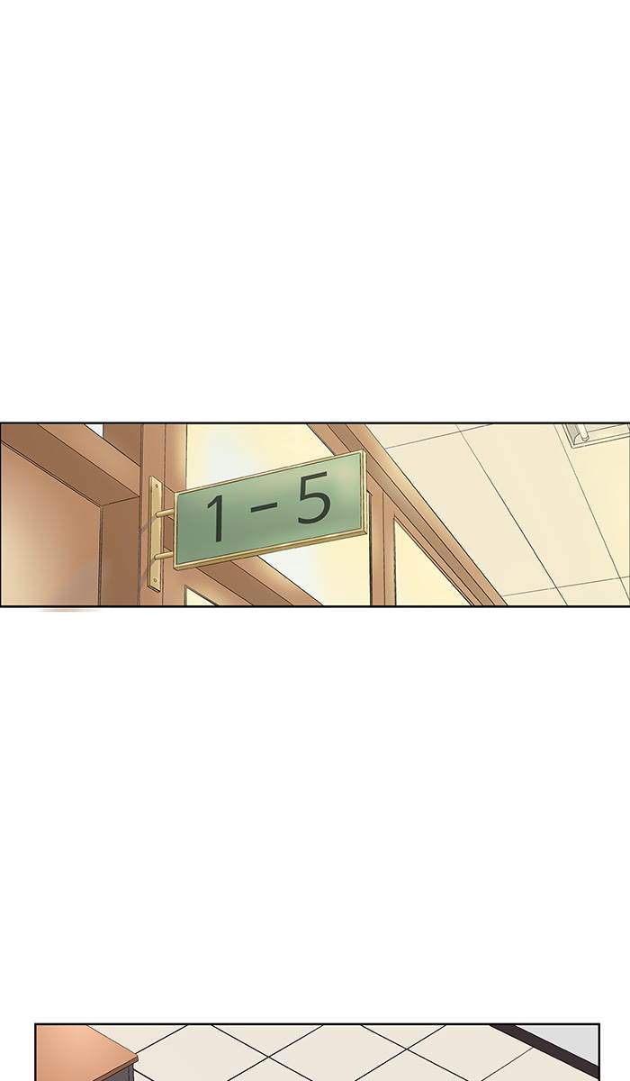 Weak Hero - Chapter 157 - Page 29