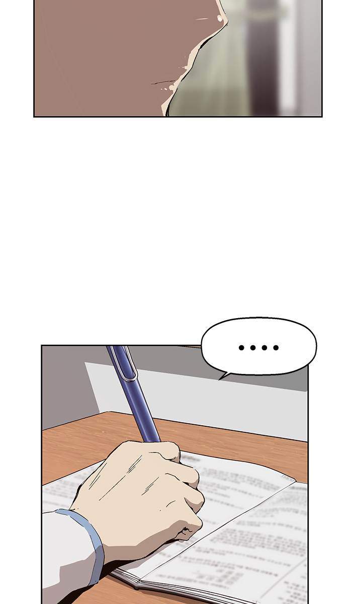 Weak Hero - Chapter 157 - Page 31