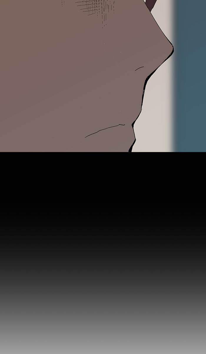 Weak Hero - Chapter 157 - Page 39