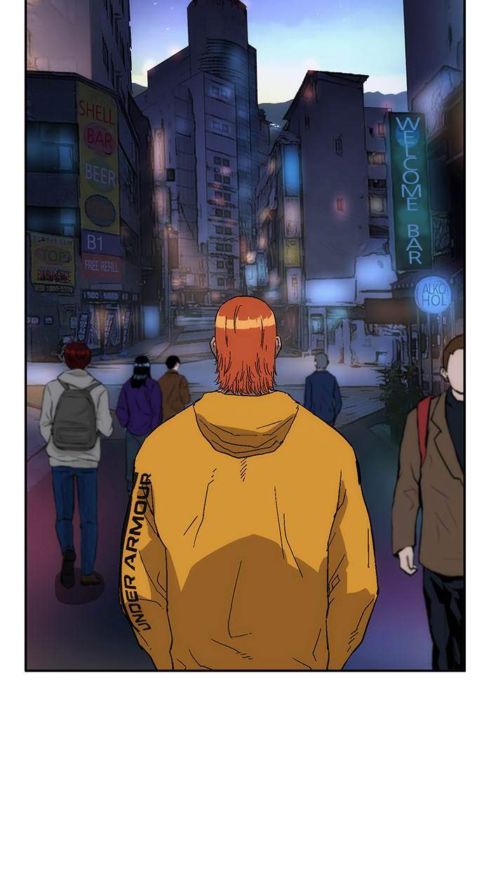 Weak Hero - Chapter 157 - Page 77