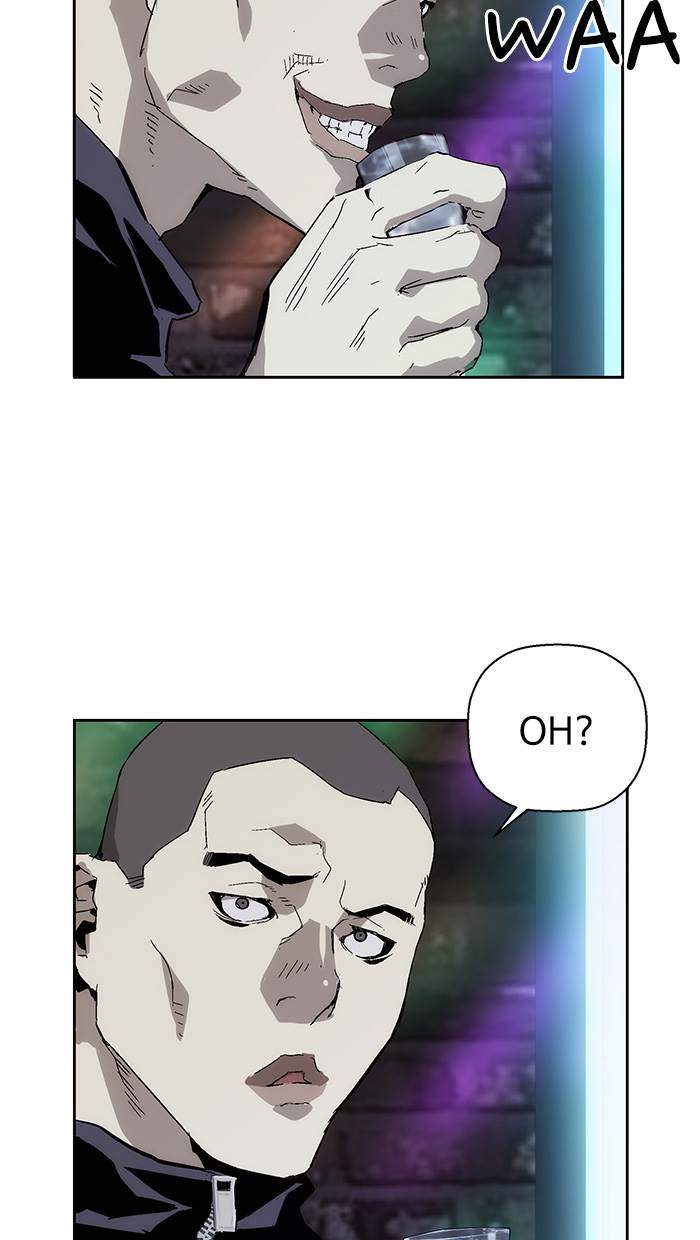 Weak Hero - Chapter 157 - Page 94