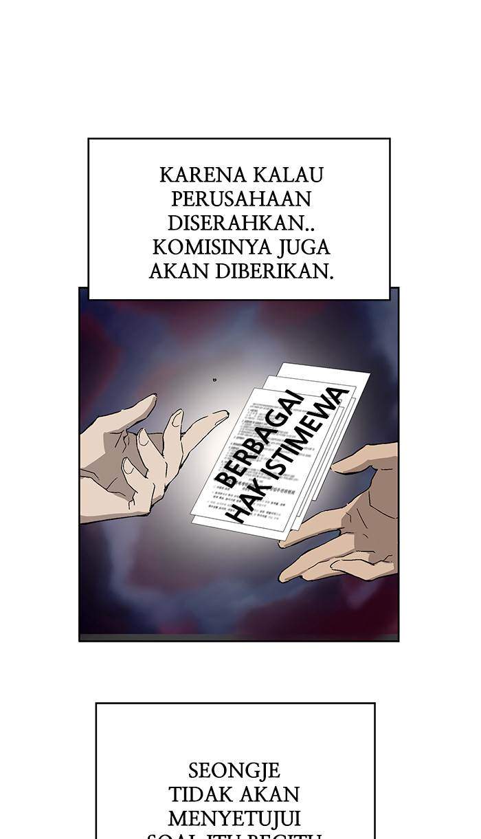 Weak Hero - Chapter 156 - Page 26