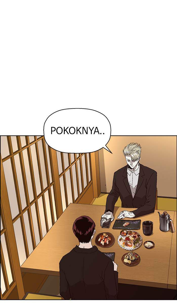 Weak Hero - Chapter 156 - Page 56