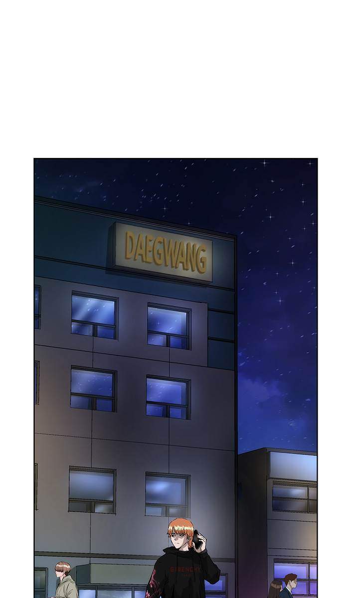 Weak Hero - Chapter 155 - Page 1