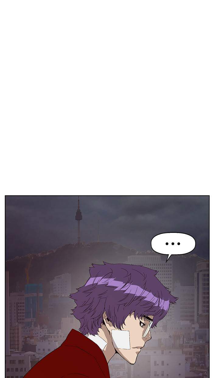 Weak Hero - Chapter 155 - Page 106