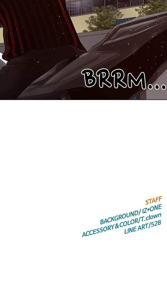 Weak Hero - Chapter 155 - Page 110