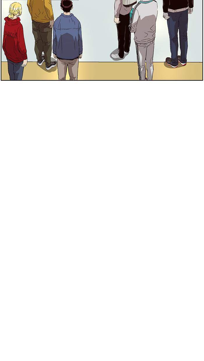 Weak Hero - Chapter 155 - Page 48