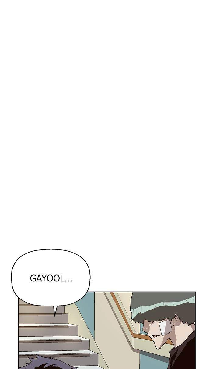 Weak Hero - Chapter 155 - Page 54
