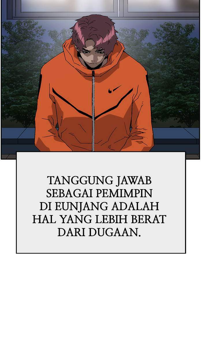 Weak Hero - Chapter 155 - Page 81