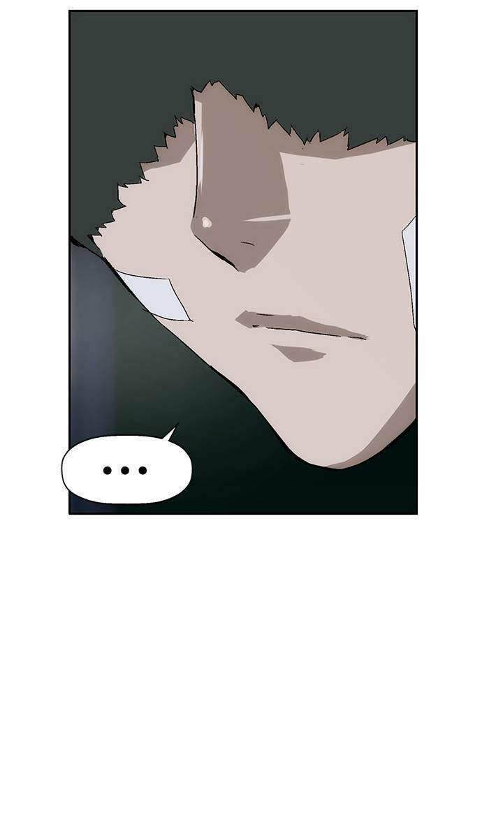 Weak Hero - Chapter 155 - Page 82