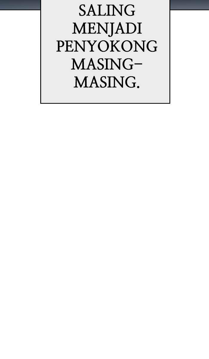 Weak Hero - Chapter 155 - Page 96