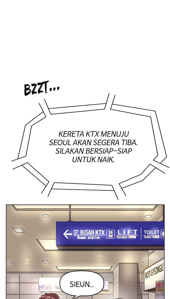 Weak Hero - Chapter 154 - Page 1