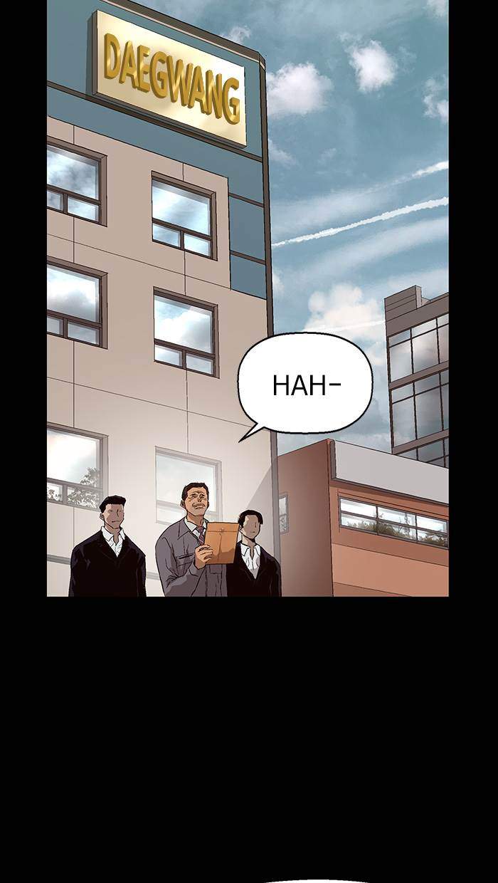 Weak Hero - Chapter 154 - Page 101