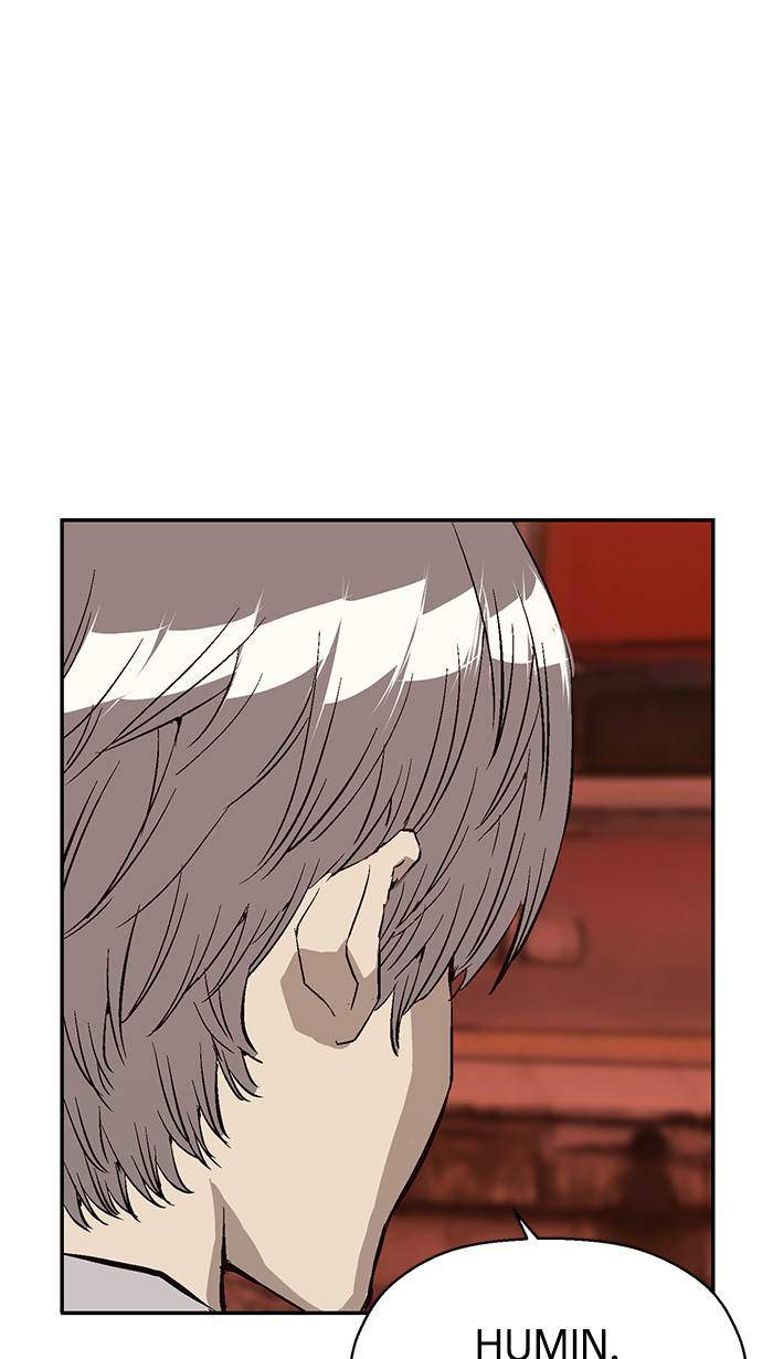 Weak Hero - Chapter 154 - Page 14