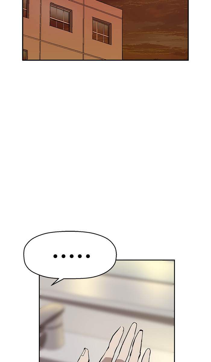 Weak Hero - Chapter 154 - Page 27