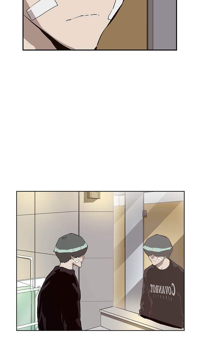 Weak Hero - Chapter 154 - Page 29