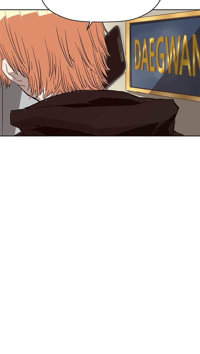 Weak Hero - Chapter 154 - Page 66