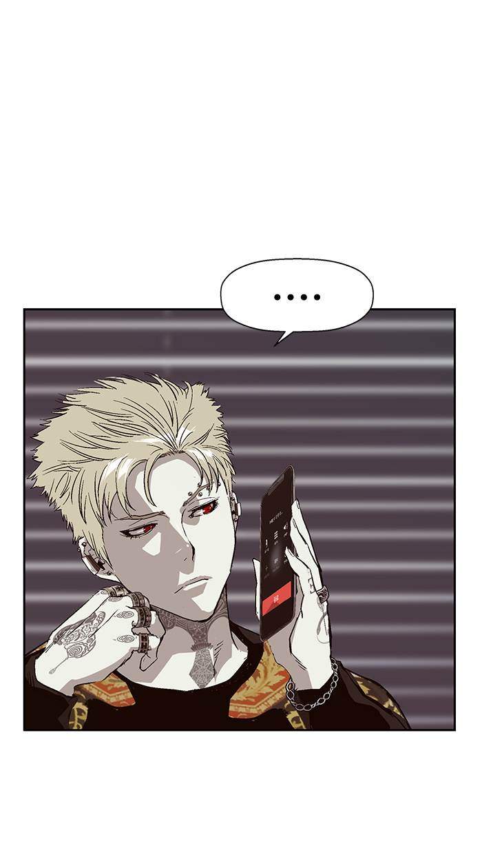 Weak Hero - Chapter 154 - Page 75