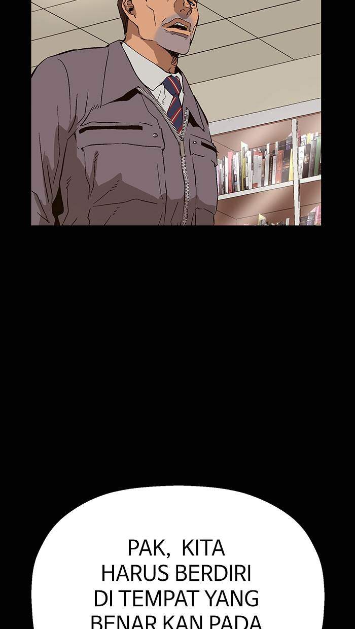 Weak Hero - Chapter 154 - Page 84