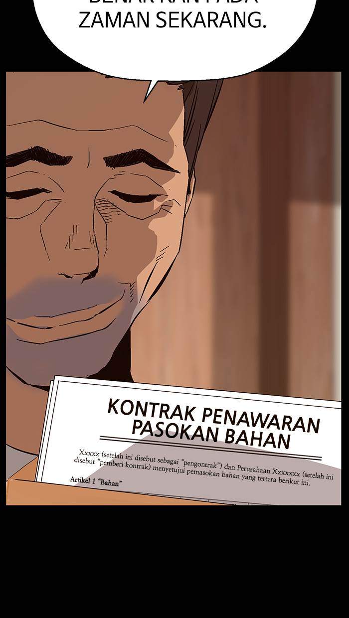 Weak Hero - Chapter 154 - Page 85