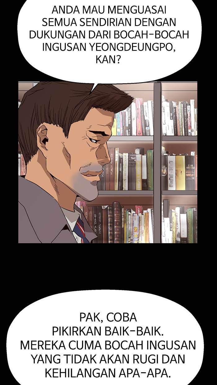 Weak Hero - Chapter 154 - Page 87