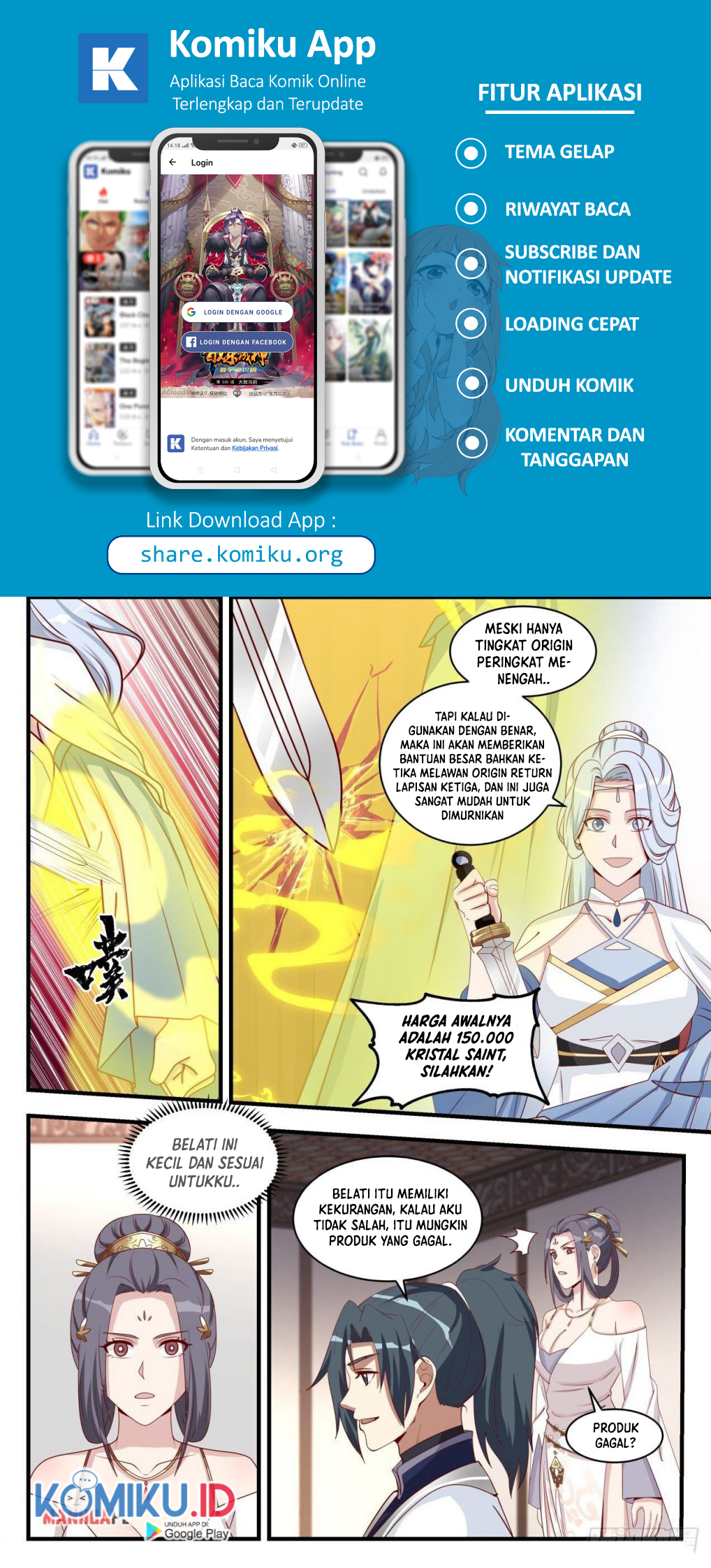 Martial Peak Part 1 Chapter 1512 - https://gambar-id.komiku.org/uploads/2423207-3.jpg